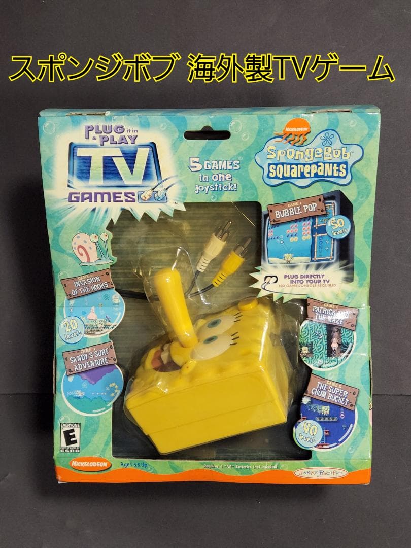 【未使用品】スポンジボブ　TVゲーム（外国製）レトロゲーム風