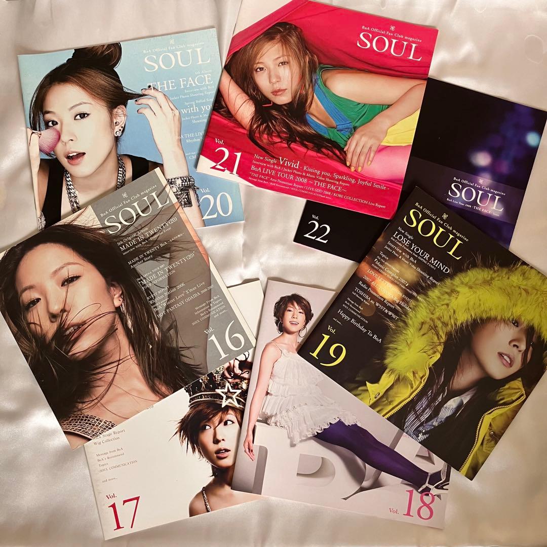 BoA SOUL 会報 vol.16-22