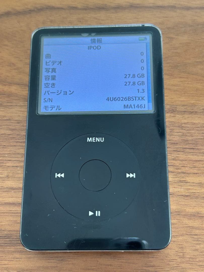Apple iPod MA146J/A 箱あり 付属品あり 動作確認済み