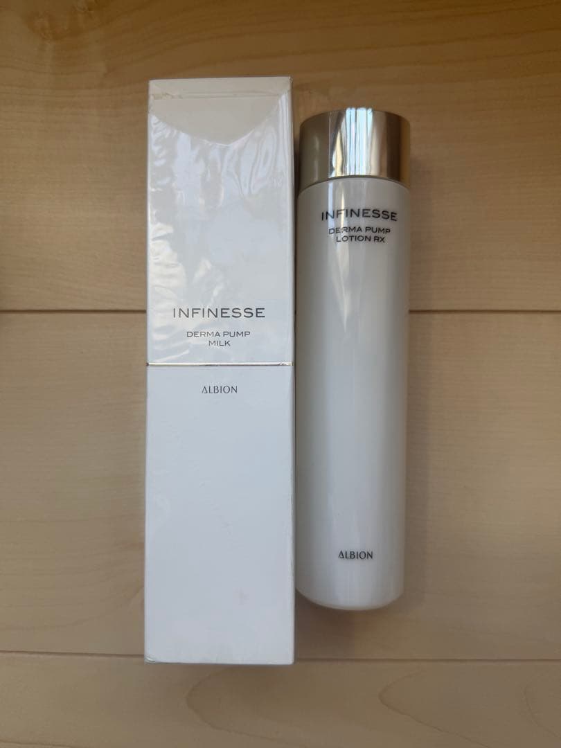 ALBION INFINESSEディープモイストローションRX化粧水と乳液セット