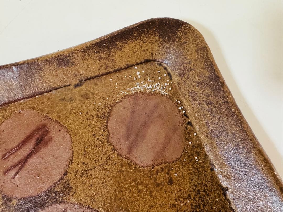 人間国宝 備前焼 藤原雄 晩年 四方皿 本物保証