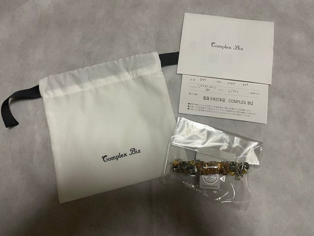 Complex Biz コンプレックスビズ スワロフスキー　ヘアバレッタ