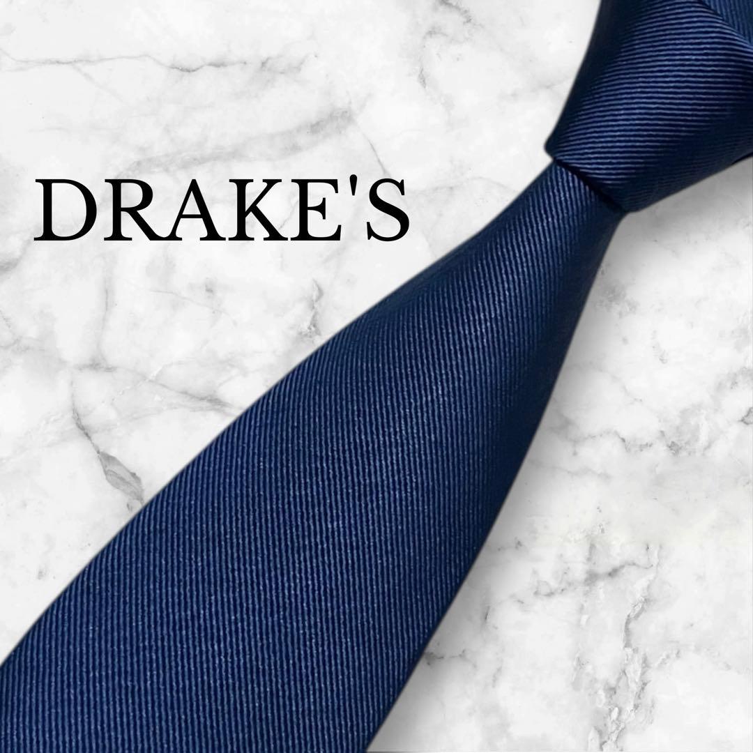 DRAKE'S ドレイクス　ネクタイ　ソリッド　ネイビー　紺