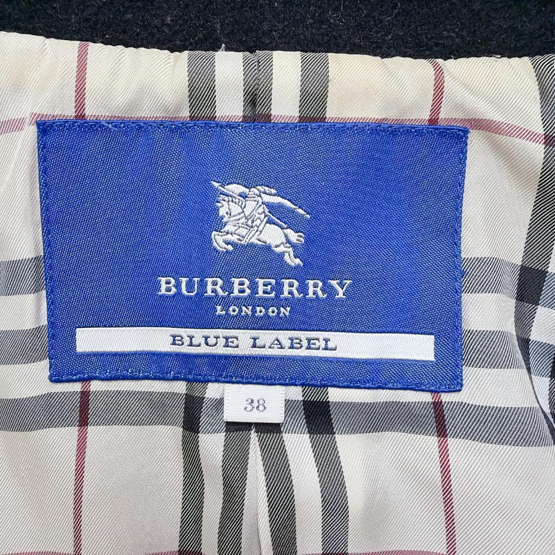 希少✨ BURBERRY バーバリー ピーコート ダブルブレスト