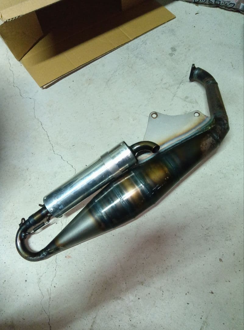 ライブディオ　AF35　　DIO ZX　 リアライズ　チャンバー