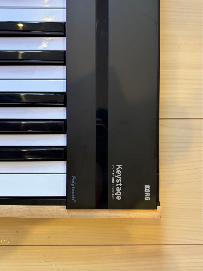 KORG Keystage 61鍵　ケース付