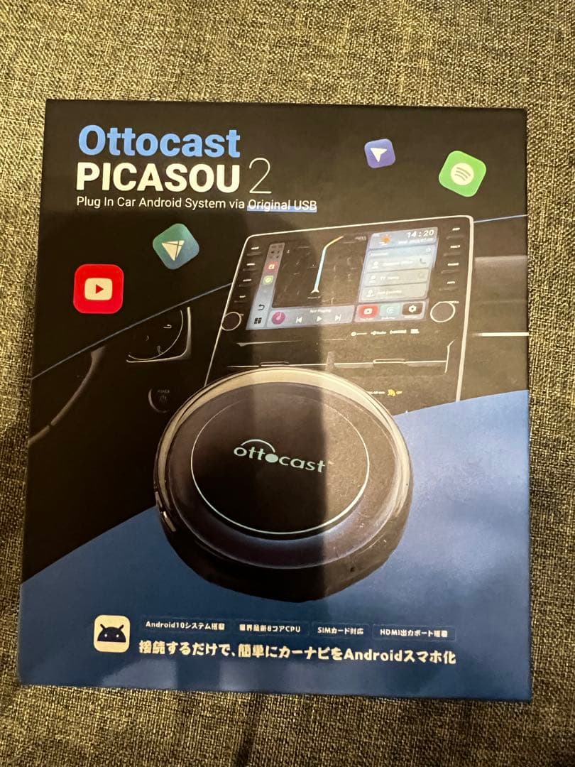 OTTOCAST PICASOU2 CarPlay AI Box オットキャスト