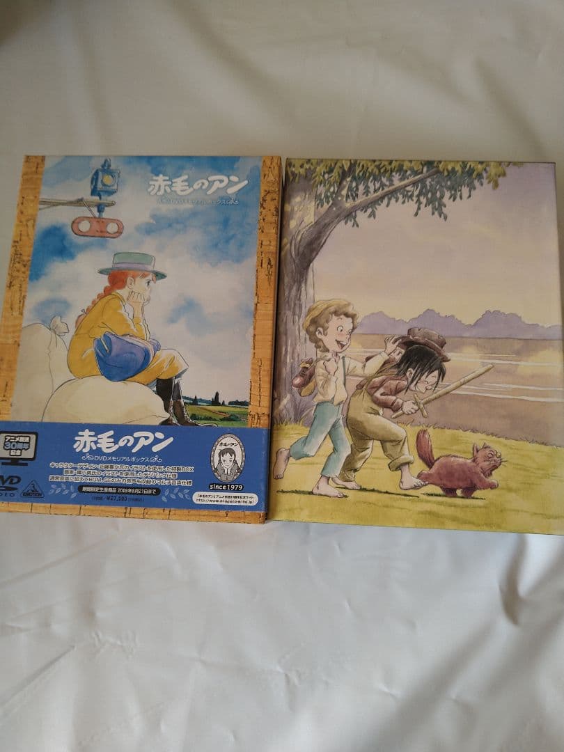 赤毛のアン・トム・ソーヤーの冒険 メモリアル DVD BOXセット