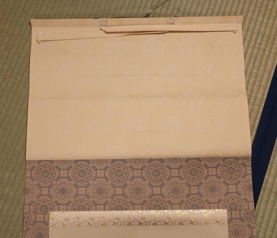 【模写】日本画 光翠 四季花 絹本 掛軸 彩色 草花 MA986