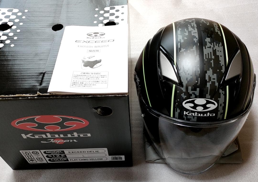 OGK EXCEED DELIE エクシード デリエ ジェットヘルメット バイク