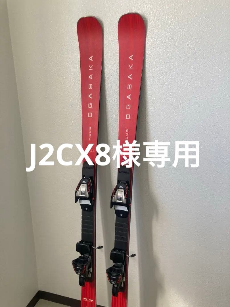 OGASAKA KS-AP/RD スキー板