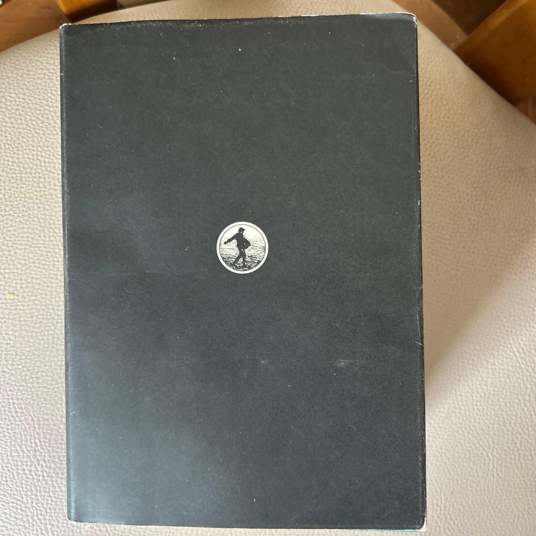 『広辞苑第7版』