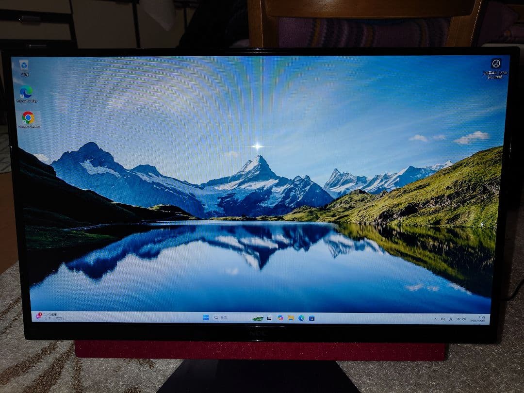 Windowsデスクトップ NEC LAVIE Desk All-in-one DA770KAR-E3