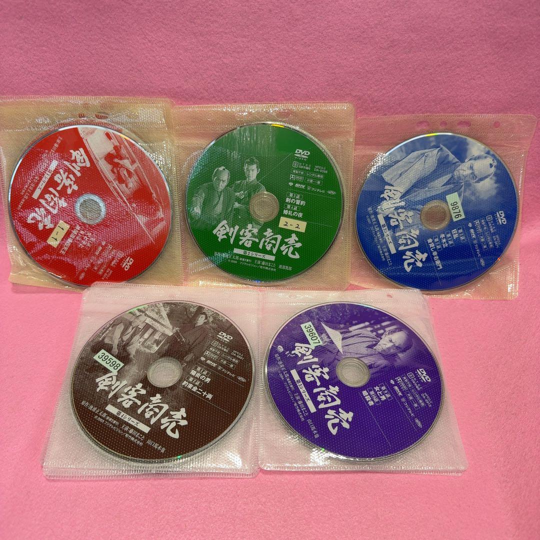 剣客商売 第1〜５シリーズ 全22巻セット