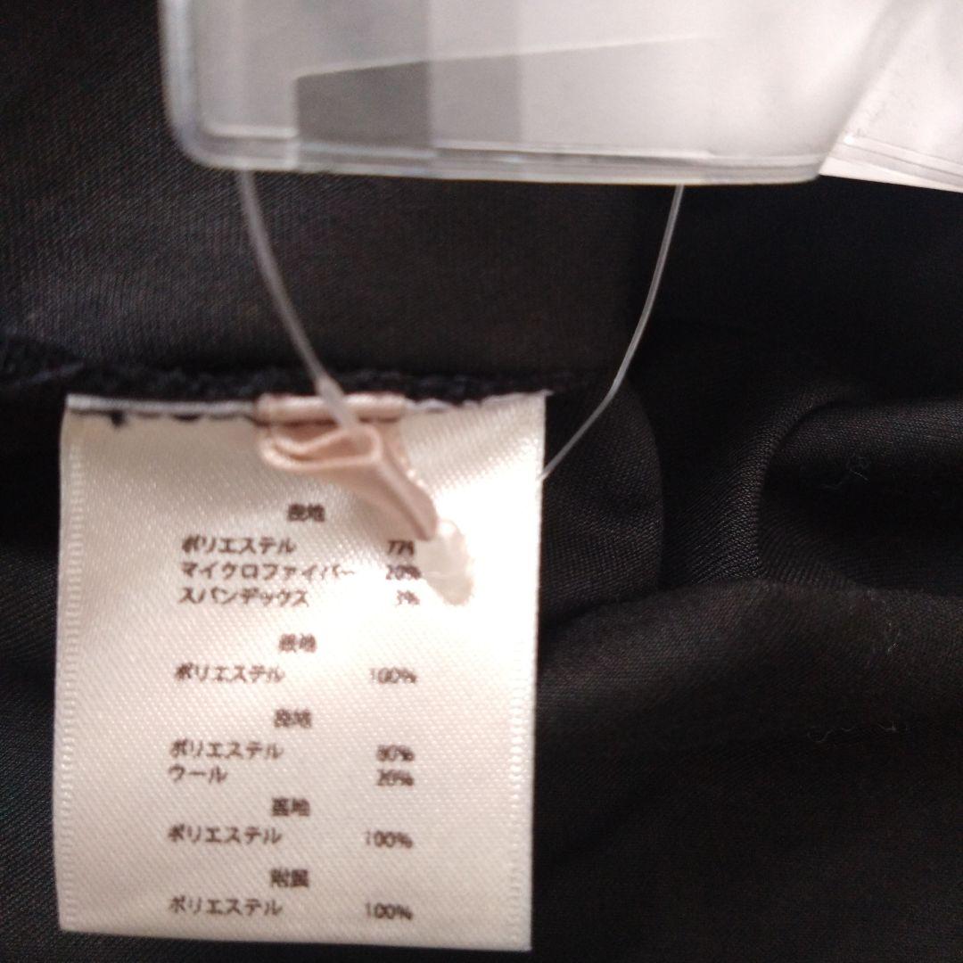 マイラクラシック ローリーフレーズ・ガトーエビル ワンピース