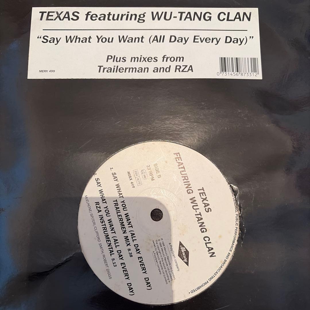 レコードコレクション 150枚ヒップホップ & R&Bその他