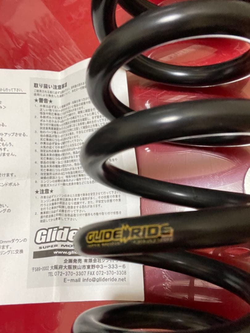 Dトラッカー250 klx250専用‼️