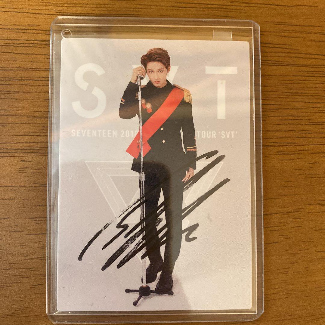 SEVENTEEN ジュン　サイン入りトレカ