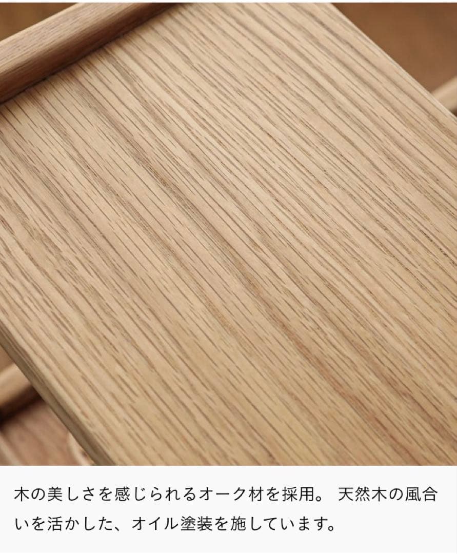 リセノ　Re:CENO ナイトテーブル RattanMix/NA