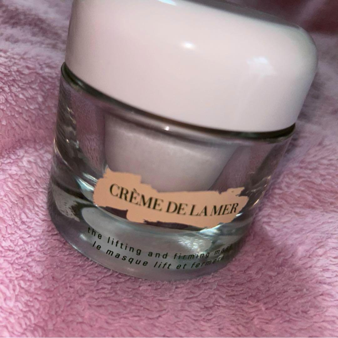 ラメール⭐︎ザ・モイスチャーファーミングマスク 50ml