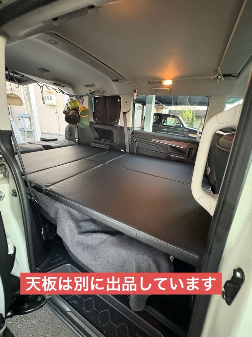 デリカD専用ベッドキットフレームType2