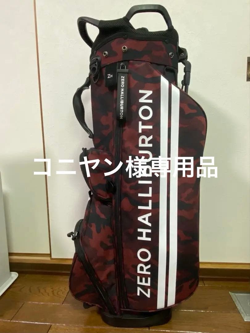◽️ ZERO HALLIBURTON キャディバッグ レッドカモ