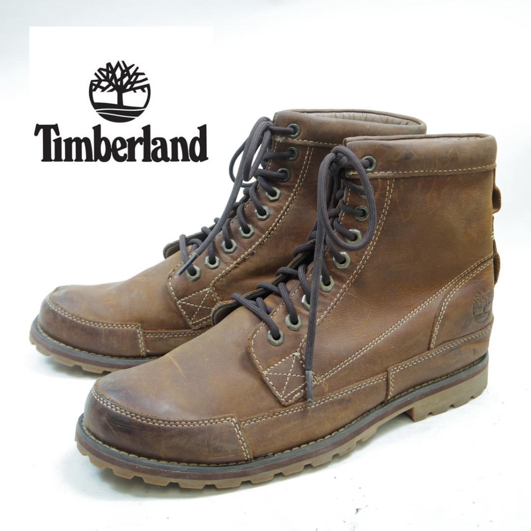 29cm Timberland ワークブーツ　P4172