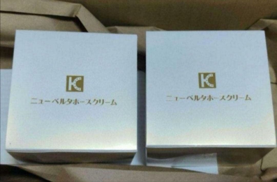 ニューベルタホースクリーム 未開封品 2箱