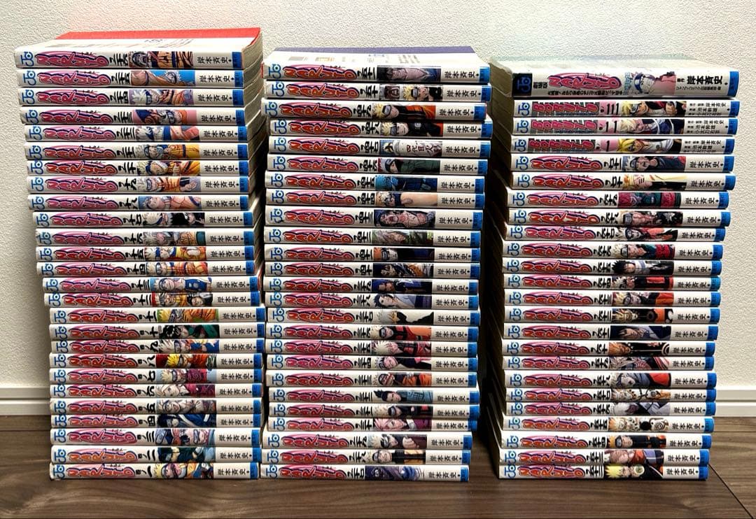 ナルト71巻　ボルト3巻　劇場版NARUTO―ナルト― 大興奮! みかづ　セット