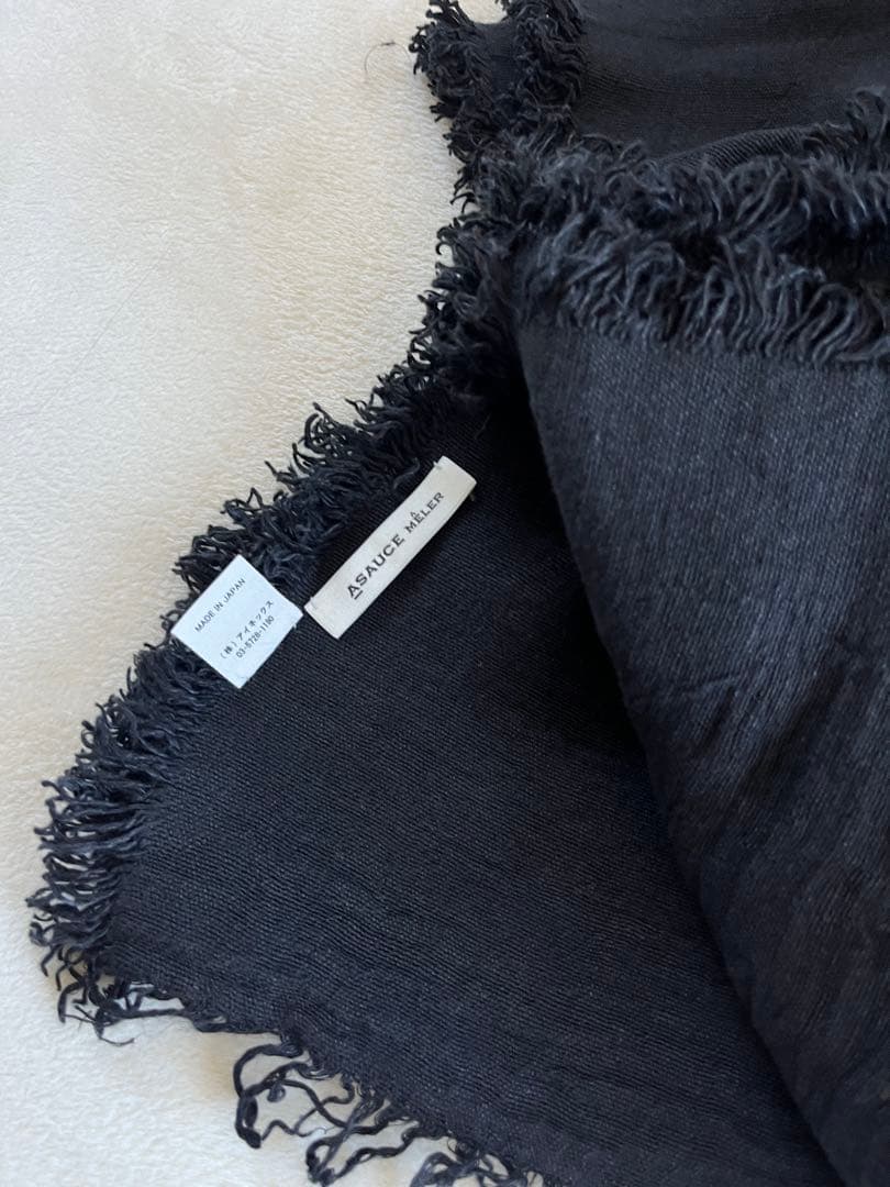 アソースメレリネンストール