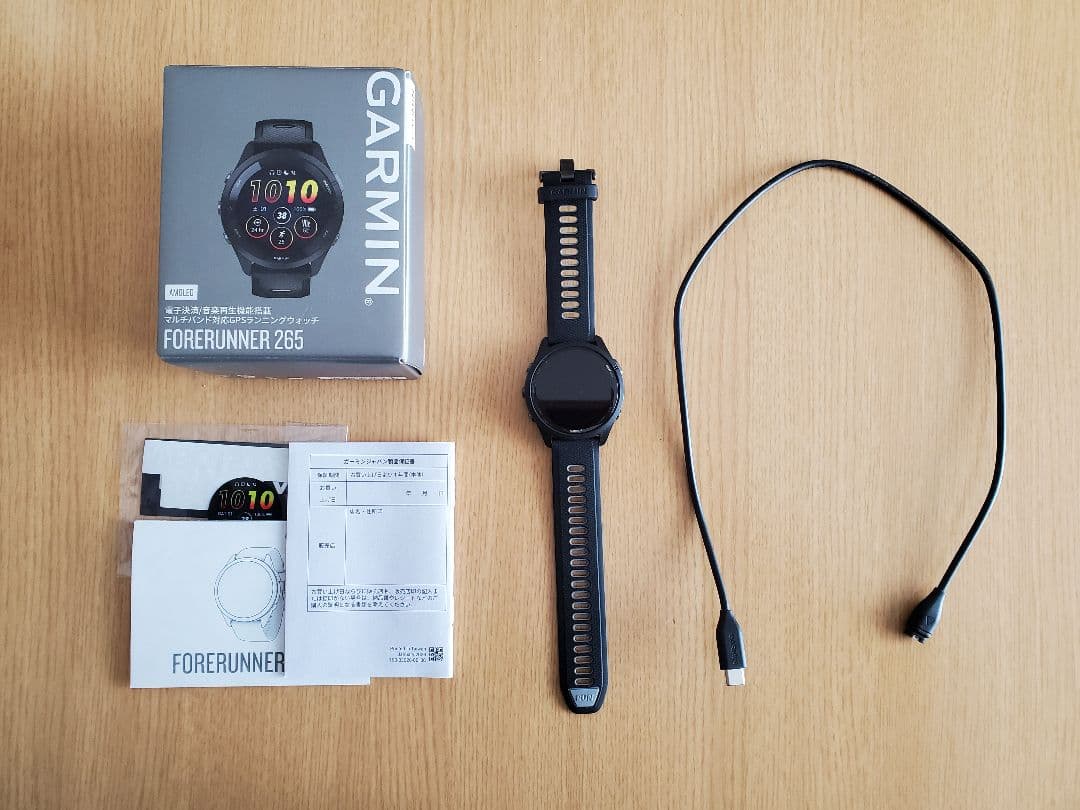 GARMIN Forerunner 265 GPSランニングウォッチ