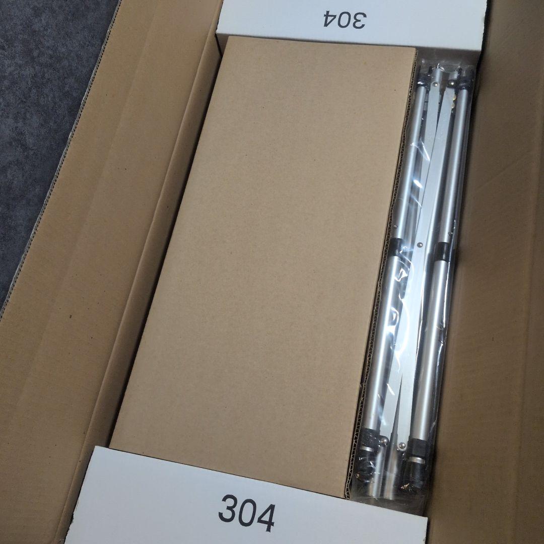  peak 雪峰苑　BBQ-TABLE LV-O43　未使用品