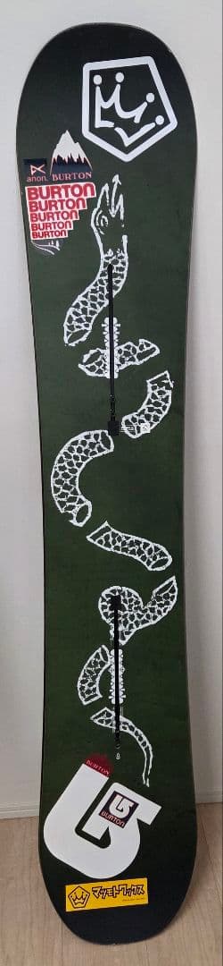【すい様】Burton ディセンダント158、フリースタイルMNSビンディン