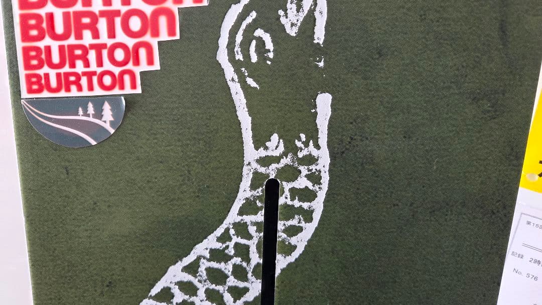 【すい様】Burton ディセンダント158、フリースタイルMNSビンディン