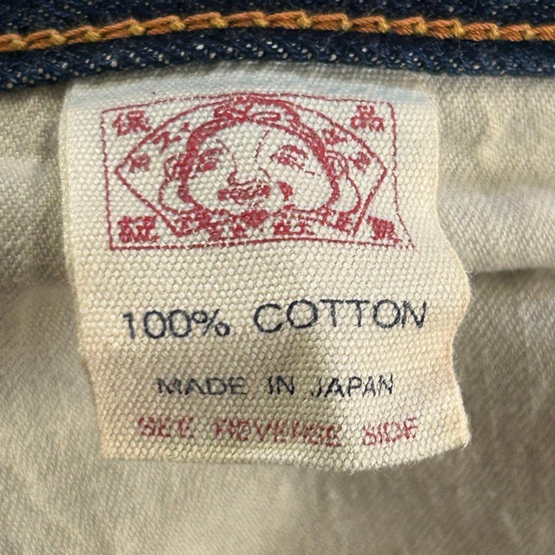 EVISU SIOTANI BROTHERS コラボ 大カモメ デニム W32