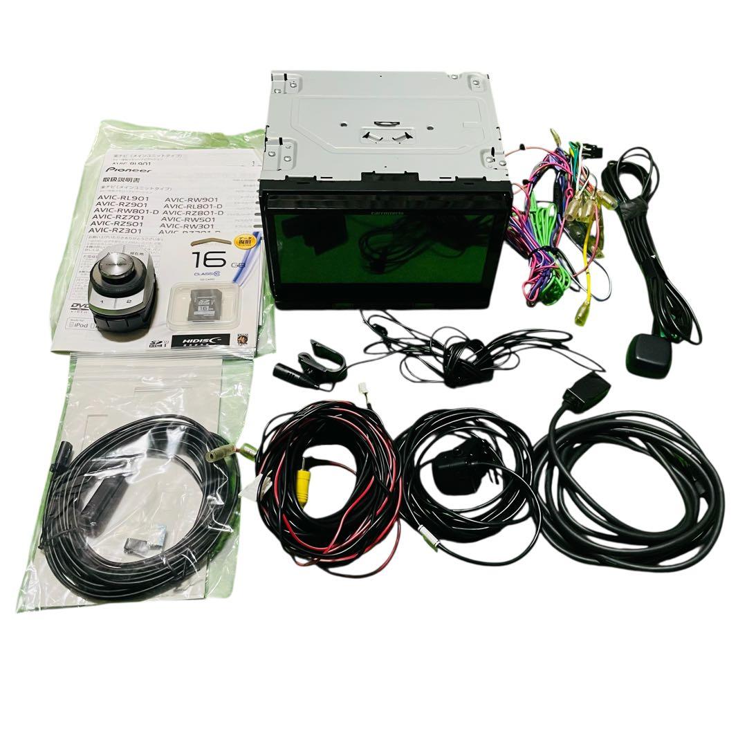 地図データ2025年度更新版付楽ナビAVIC-RZ501 地デジワンセグモデル