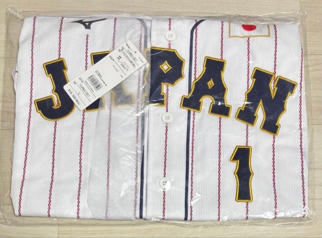 野球 日本代表 阪神タイガース 森下翔太 ホーム ユニフォーム Lサイズ 新品