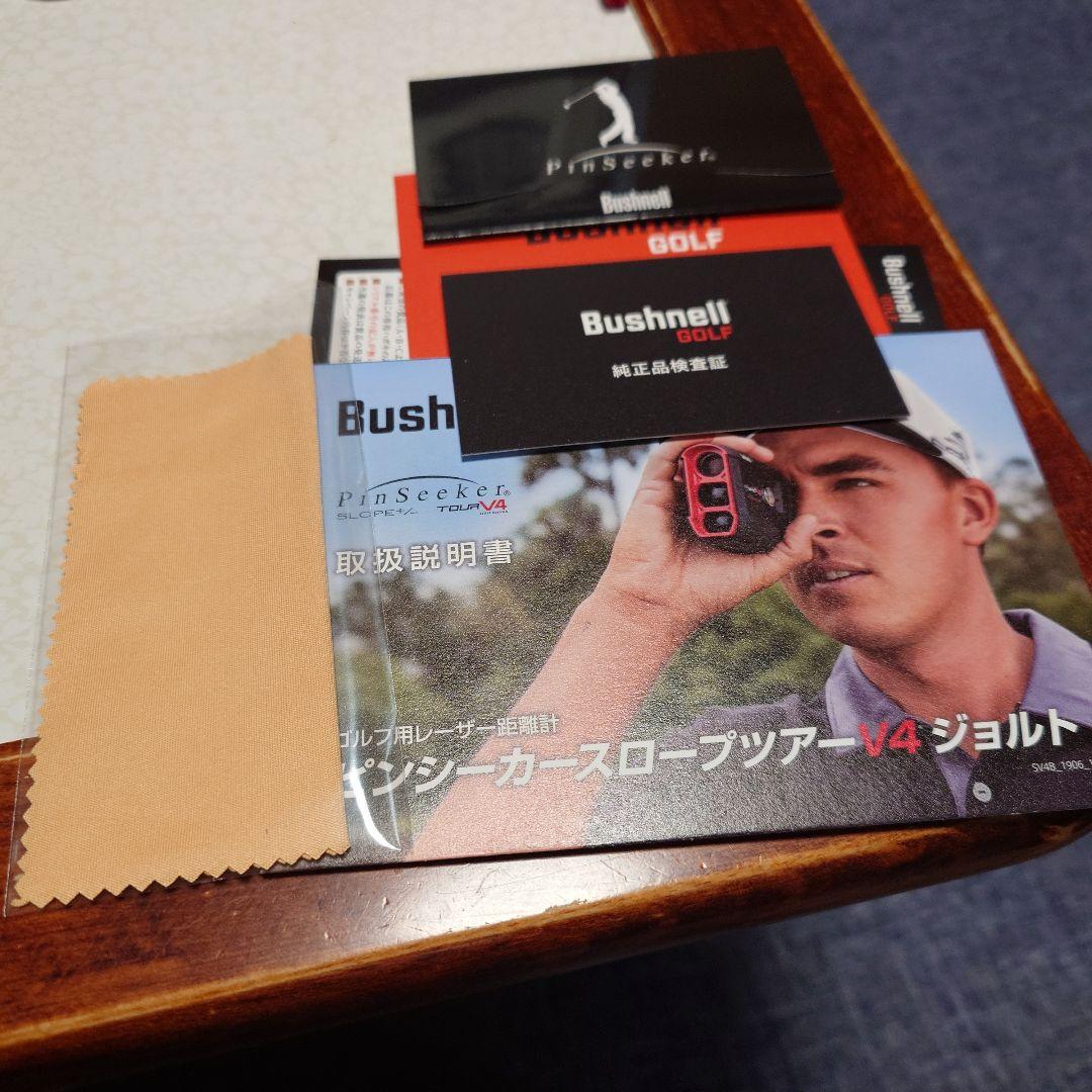 【レーザー計測器】Bushnell TOUR V4 SLOPE EDITION