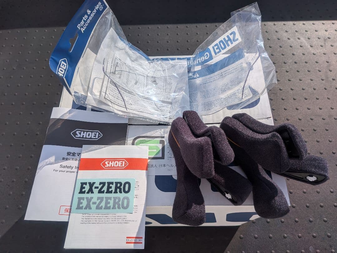 値下げ!!おまけ付き!!SHOEI EX-ZERO(バサルトグレー、XLサイズ)