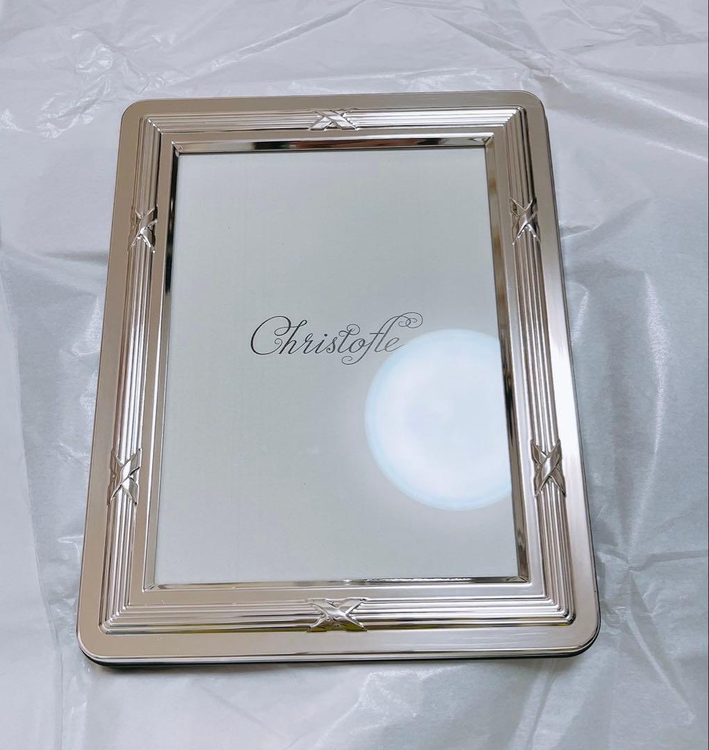 【未使用品】クリストフル CHRISTOFLE フォトフレーム リュバン 2L