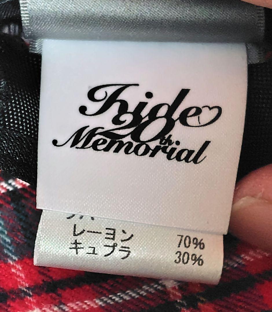 【hide 愛用】キャスケット［hide 20th Memorialグッズ］