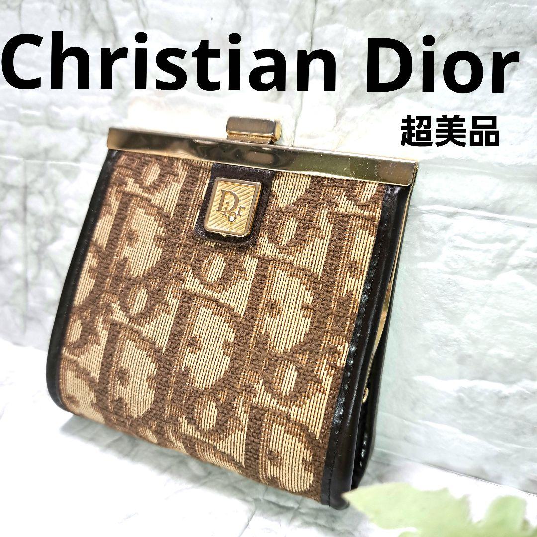 ✨️超美品✨️オールドディオール☆トロッター柄　がま口　小銭入れ　ヴィンテージ