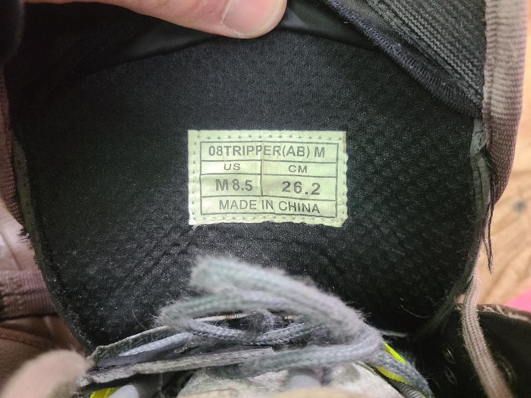 スノーボード 26.2cm Shimano 08 Tripper AB