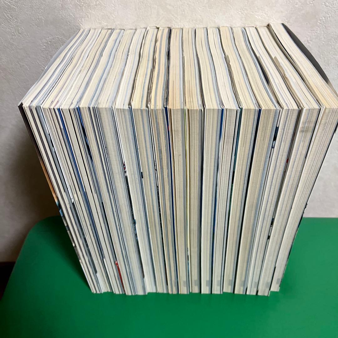 「歴史群像」太平洋戦史シリーズ1-17