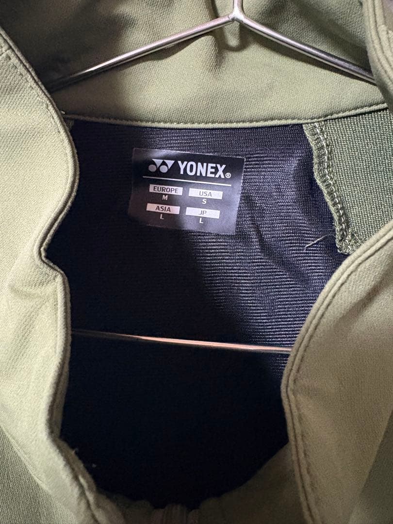 後*3様 【限定品】YONEX オリーブグリーンジャージ 日本製