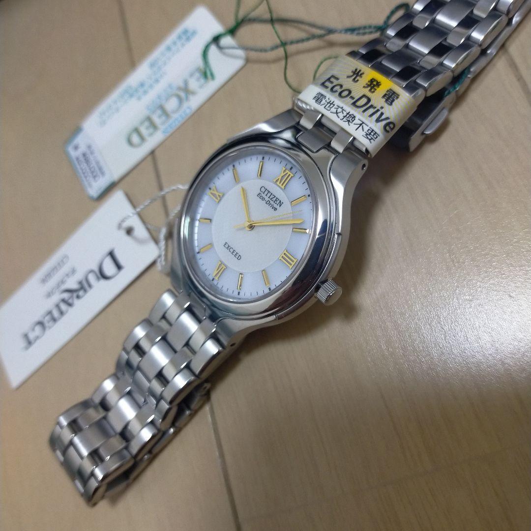 シチズンA780デュラクト　新品