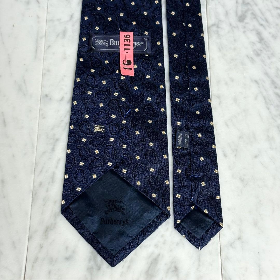 BURBERRY ネクタイ ネイビー ペイズリー柄 ロゴ柄