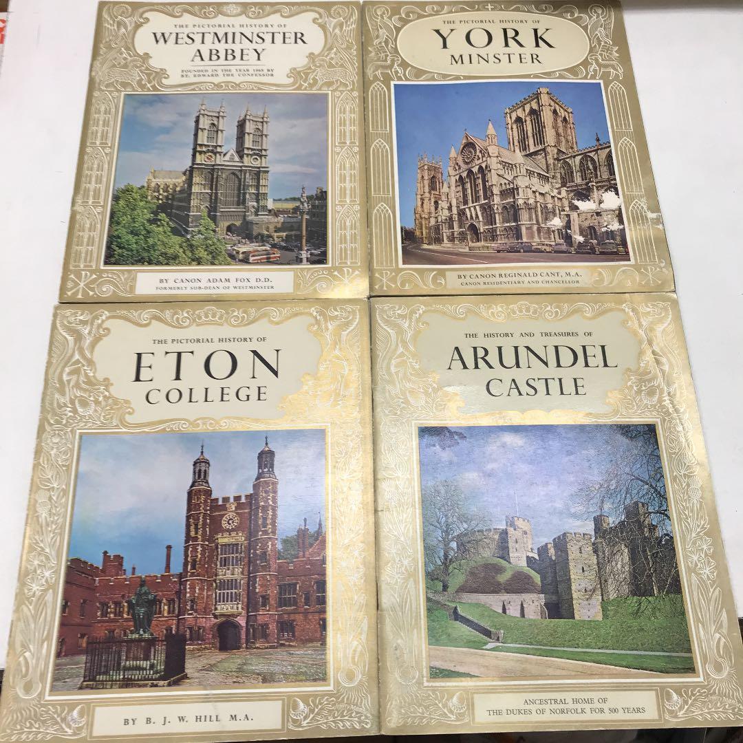 PRIDE of Britain books 20冊セット