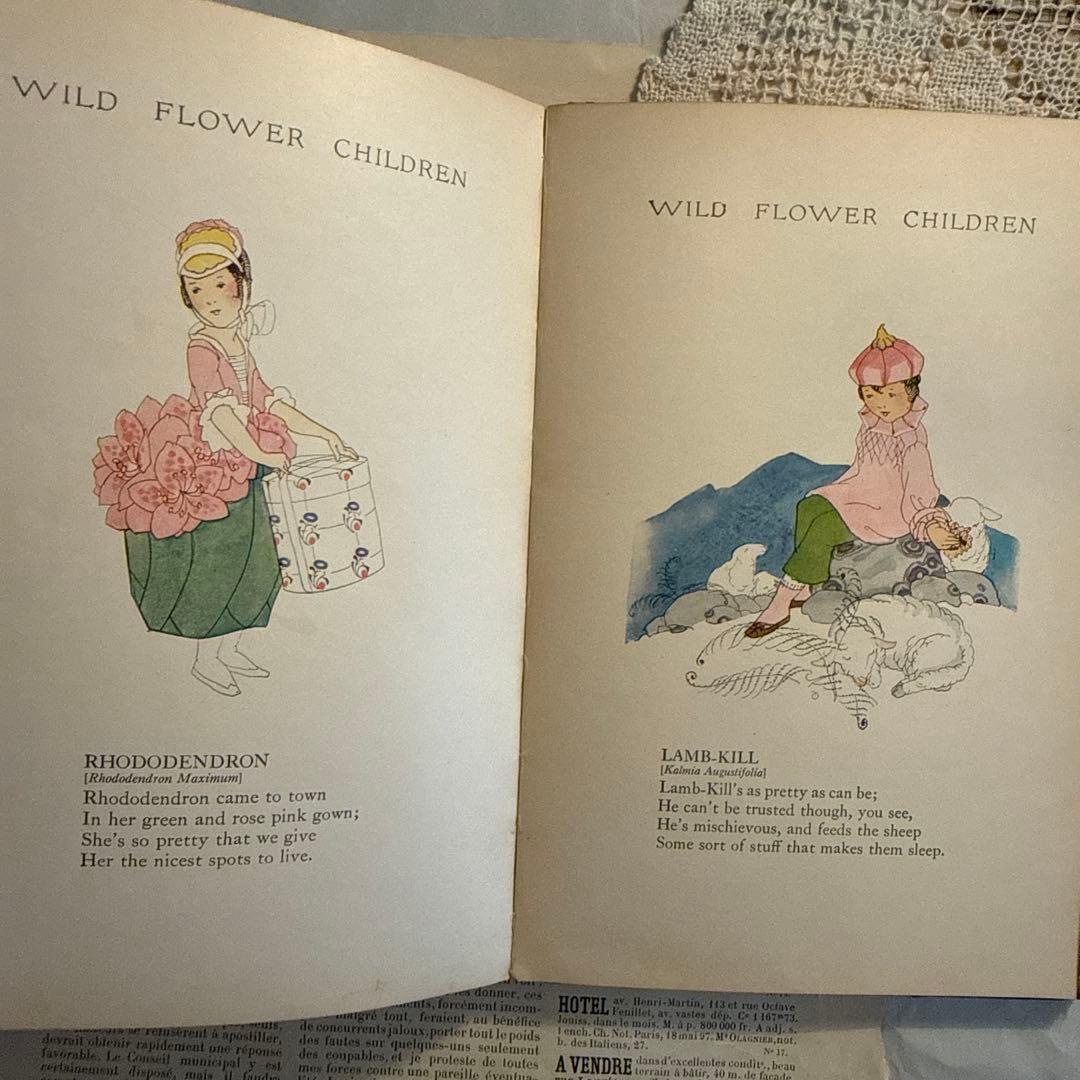 稀少1918年アンティーク美しい挿絵の洋書　絵本　古書ジャンクジャーナル　妖精