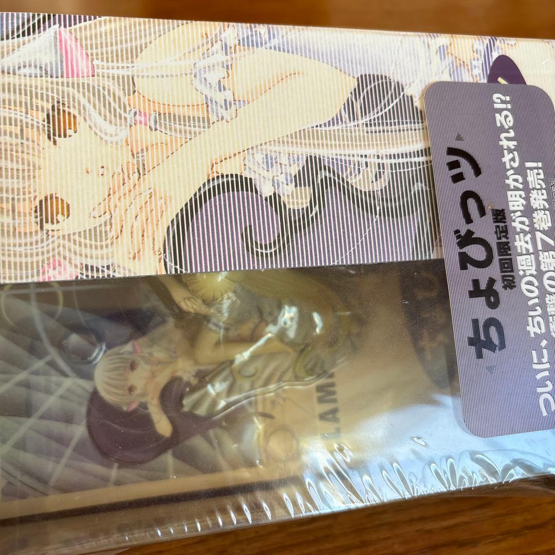 CLAMP ちょびっツ 全8巻セット 2巻から8巻まで初回特典付き